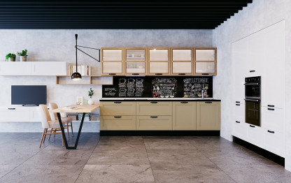 Кухня Casa